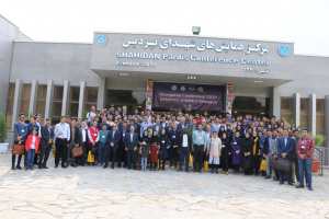 International Geospatial Conference 2019 held at UTCAN