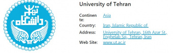 University of Tehran ranks globally 58th in agriculture subject at NTU Ranking