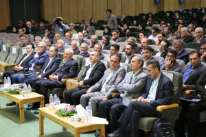 The 13th National Conference of Agricultural Economics Held at UCAN.