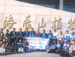 The Botanical Garden Development and Management Training Course, Shanghai, China 2024