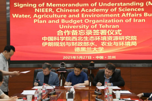 Iran and China Sign Trilateral Agreement to Combat Desertification