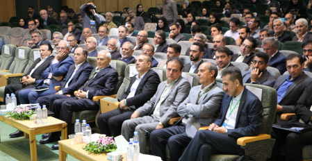 The 13th National Conference of Agricultural Economics Held at UCAN.