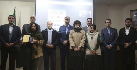 International Conference on Landscape Architecture Education and Studio Pedagogy Held at UTCAN