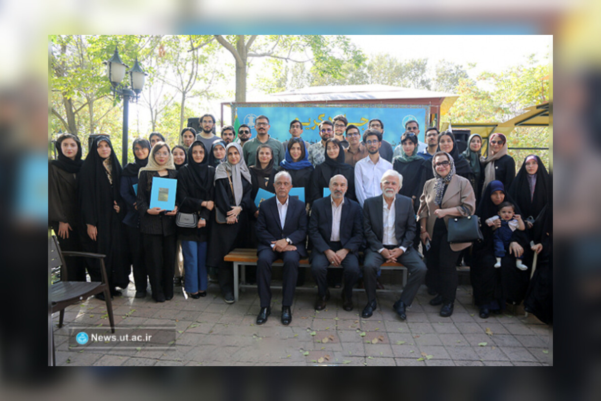 اسلایدر