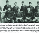 تاریخچه دانشکدگان