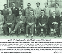 تاریخچه دانشکدگان