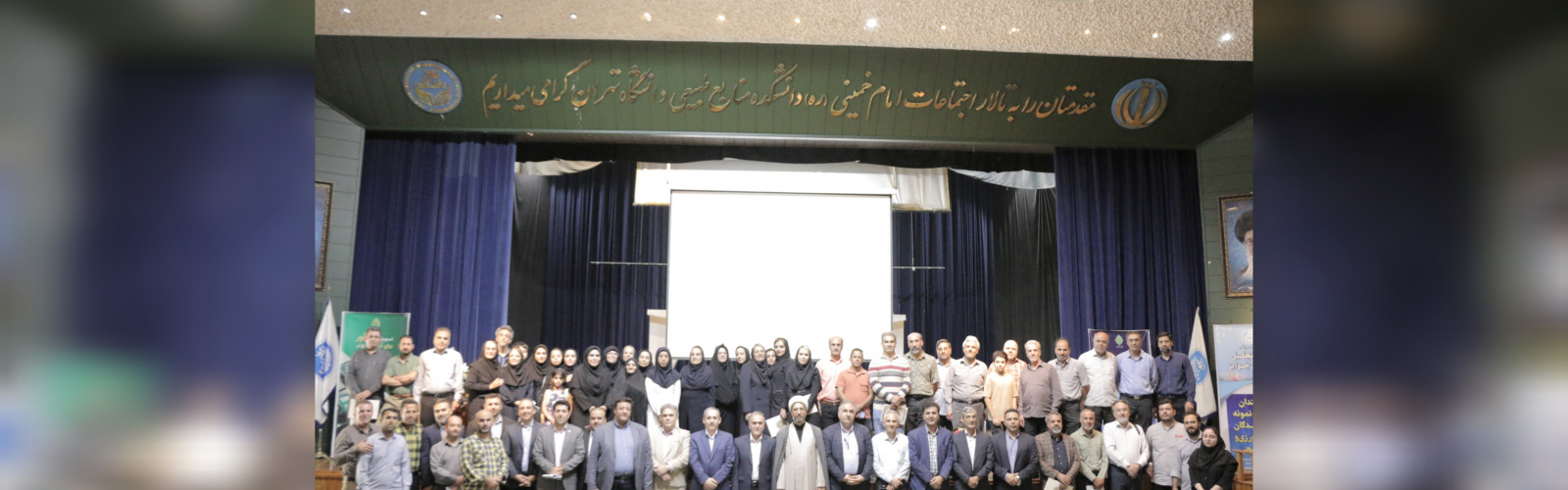 در مراسم گرامیداشت روز کارمند رئیس دانشکدگان کشاورزی و منابع طبیعی گفت: کارمندان رکن اساسی اداره دانشگاه هستند