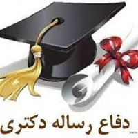 مجوز دفاع خانم سمیرا بیرانوند - دکتری-  علوم زیستی جنگل