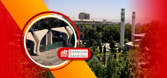 بر اساس نتایج رتبه‌بندی ۲۰۲۵ شانگهای: