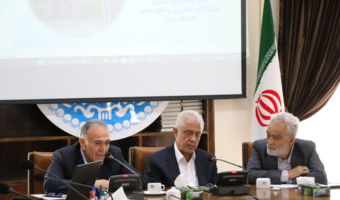 برگزاری چهارمین مجمع بنیاد حامیان دانشکدگان کشاورزی و منابع طبیعی