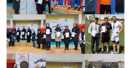 تبریک کسب عناوین ارزشمند قهرمانی توسط همکاران دانشکدگان در المپیاد ورزشی کارکنان و اعضای هیات علمی دانشگاه تهران