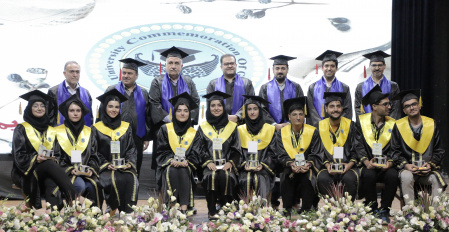 آئین دانش آموختگی دانشجویان ورودی سال ۱۴۰۰ در دانشکدگان کشاورزی و منابع طبیعی