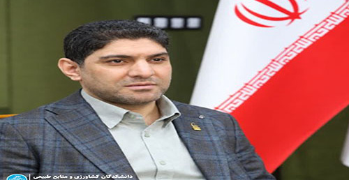 با حکم رئیس دانشکدگان کشاورزی و منابع طبیعی دانشگاه تهران؛ مسئول راه‌اندازی «مرکز تحقیقات توسعه پایدار دریا‌محور» منصوب شد