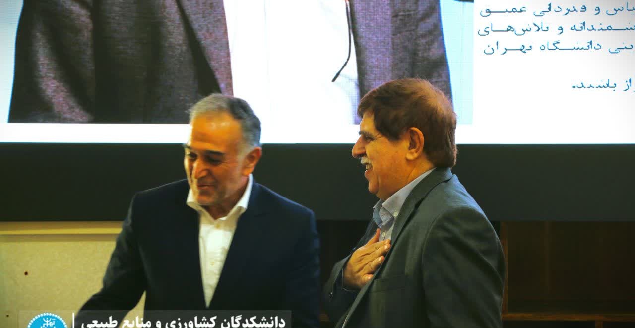 رئیس دانشکدگان کشاورزی و منابع طبیعی از دهه‌ها خدمات علمی و مدیریت راهبردی دکتر علی مقاری تجلیل کرد